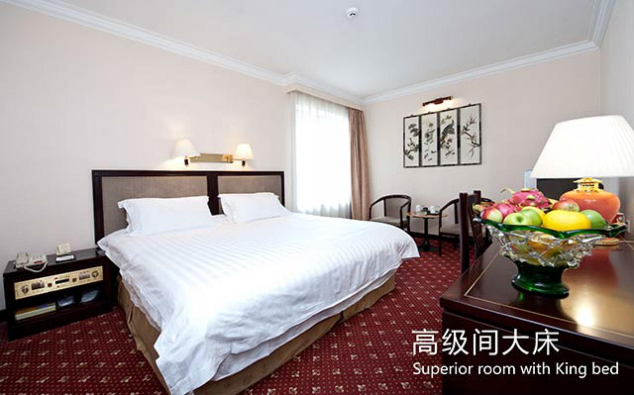 Yanshan Hotel Пекин Экстерьер фото